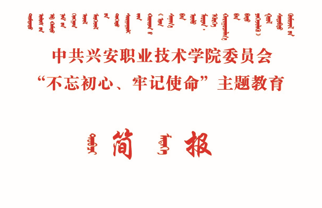 微信截图_20191008171856.png