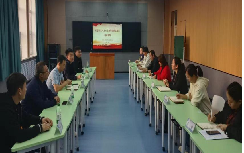 微信图片_20241016221215.png