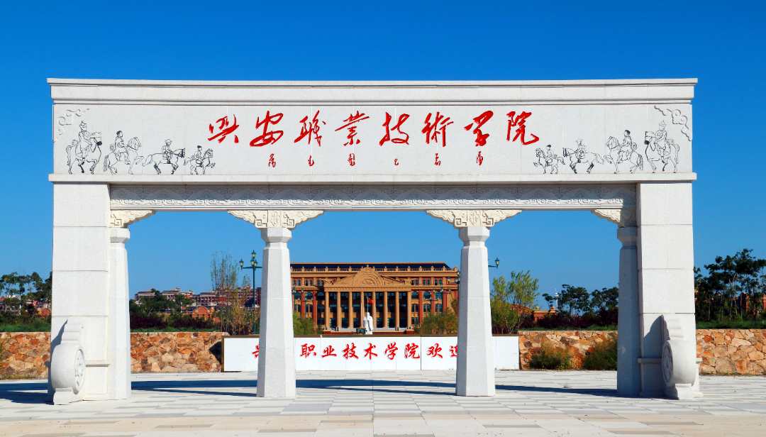 微信图片_20241009195451.png 微信图片_20241009195451.png