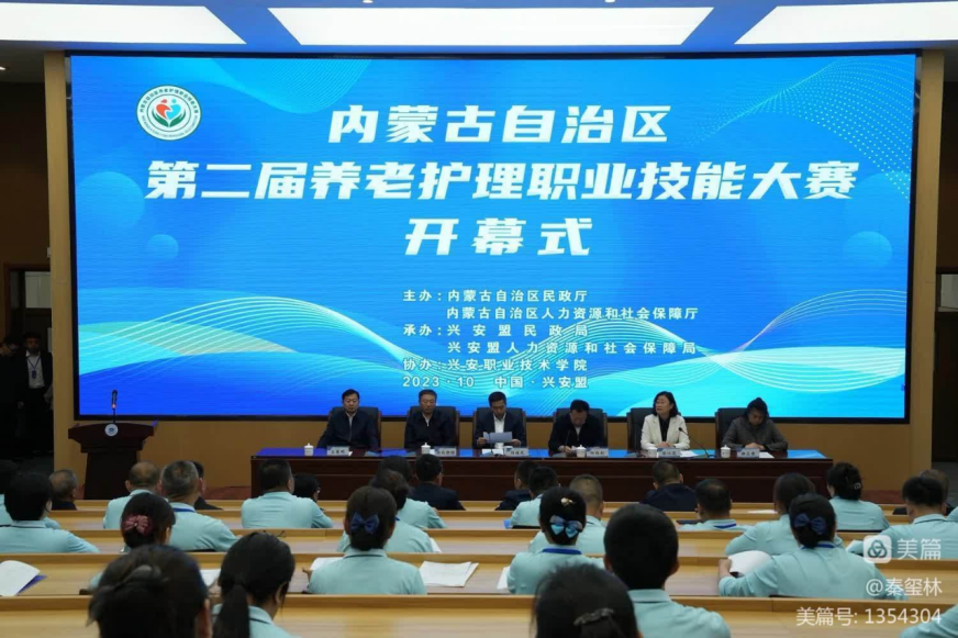 微信图片_20241009195457.png 微信图片_20241009195457.png