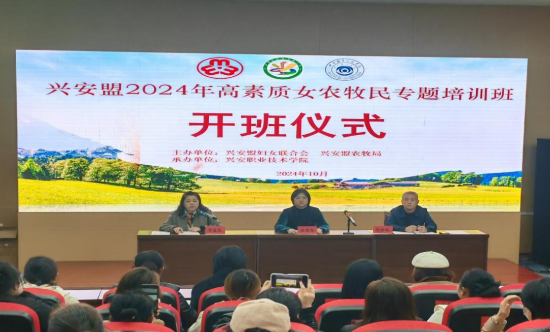 微信图片_20241128135205.png