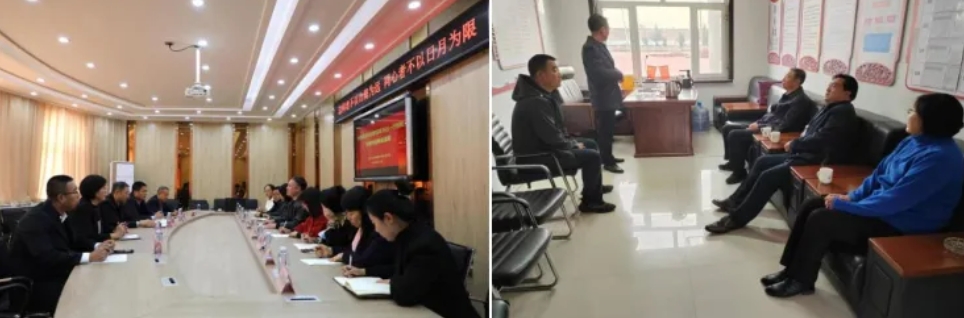 微信截图_20241128220305.png