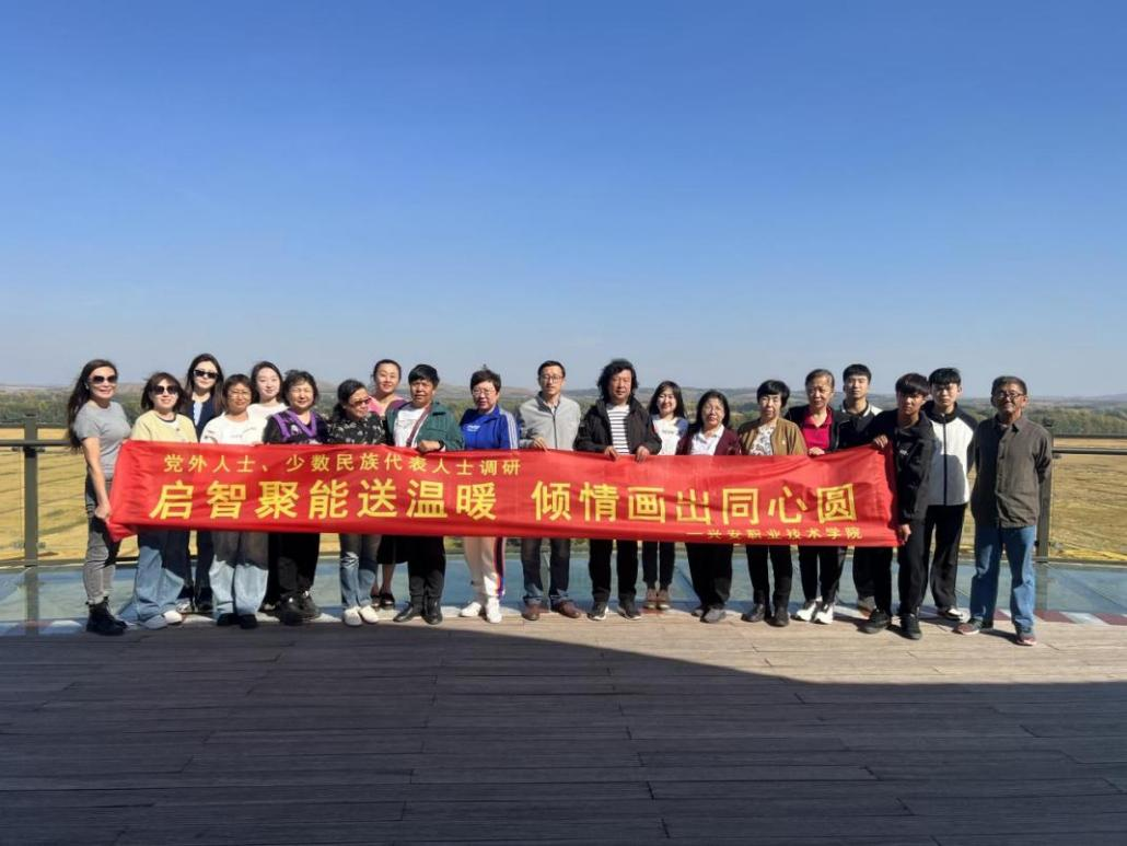 微信图片_20241129000509.png