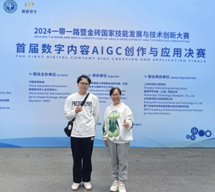 微信截图_20241204223558.png