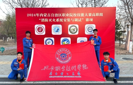 微信截图_20241204222909.png