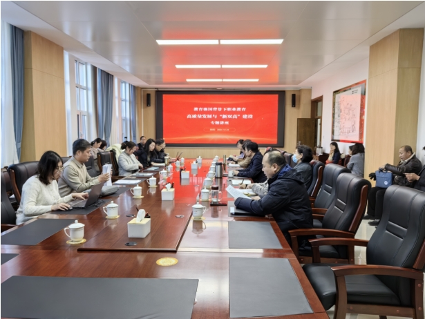 微信截图_20241226095450.png