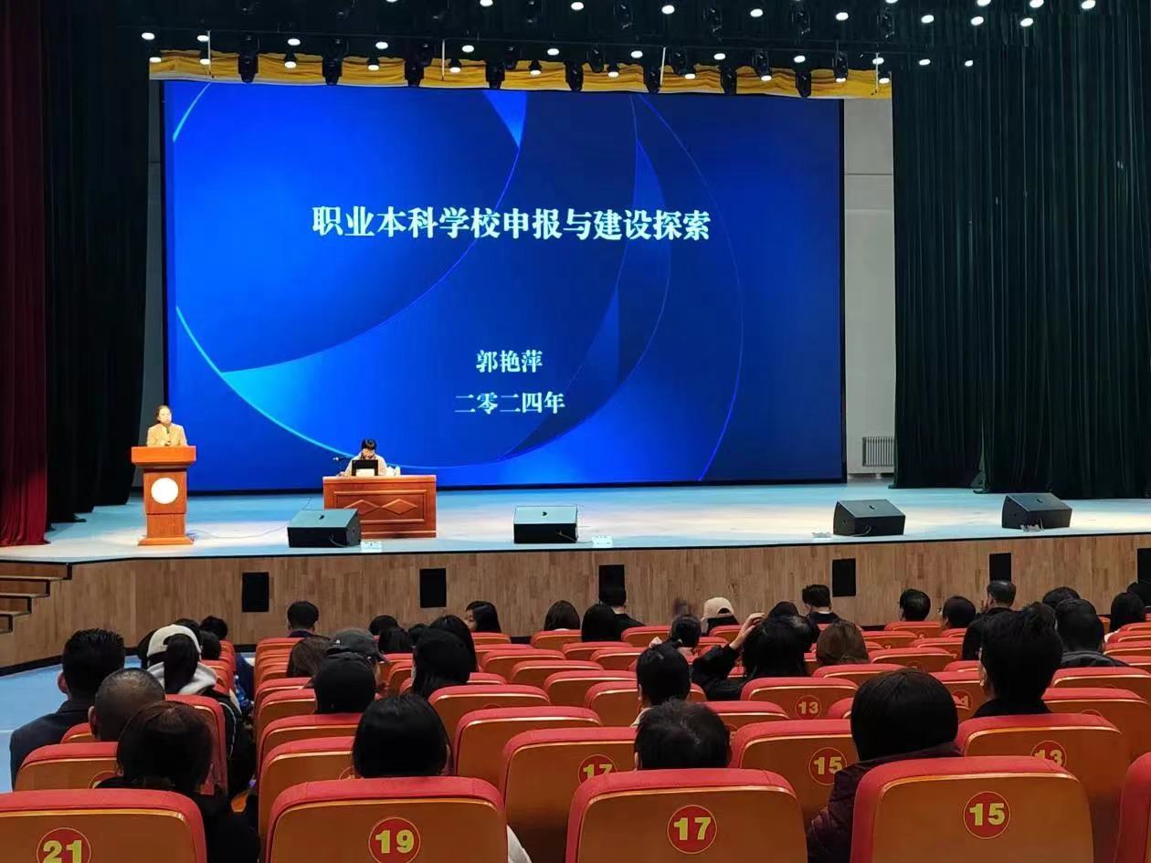 微信图片_20240402190855.jpg