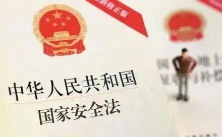 微信图片_20240403153653.jpg