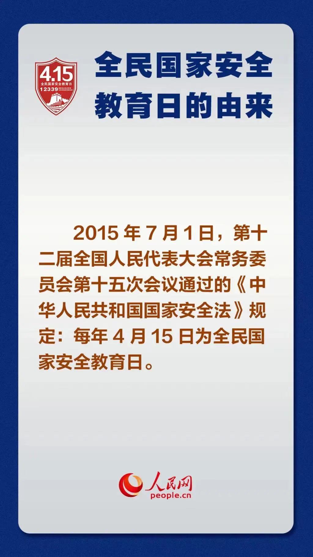 微信图片_20240403153647.jpg 微信图片_20240403153647.jpg