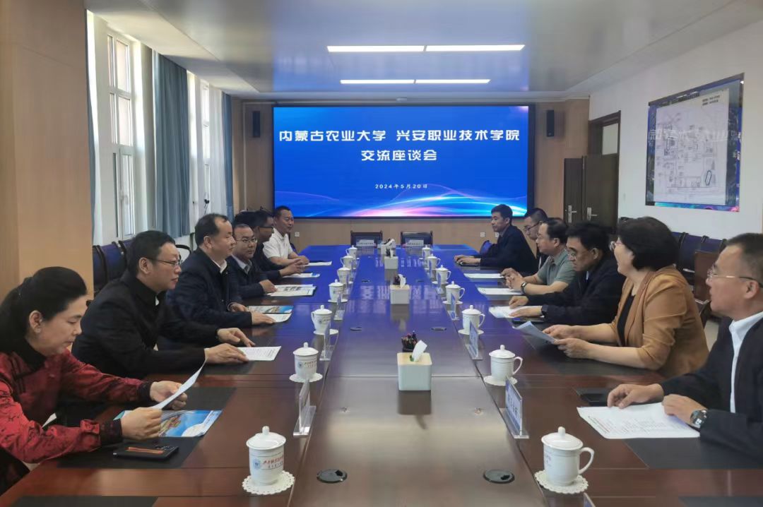 微信图片_20240521222721.jpg