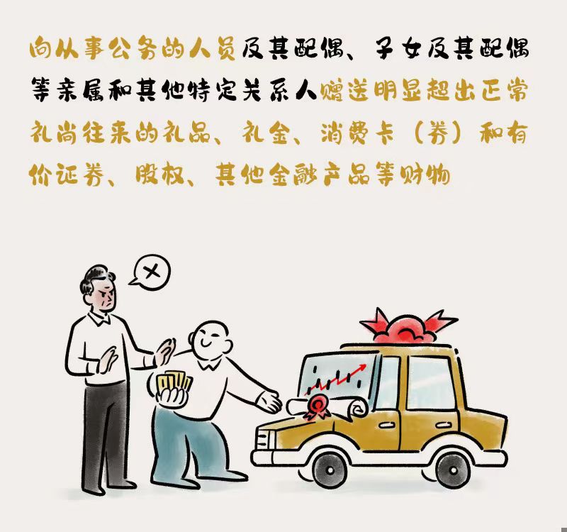微信图片_20240527223231.jpg