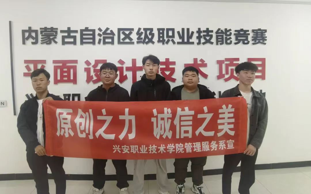 微信图片_20240514173053.jpg 微信图片_20240514173053.jpg