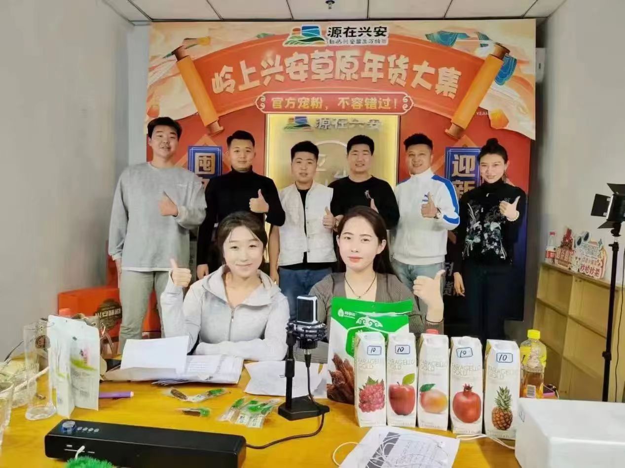 微信图片_20240514173050.jpg 微信图片_20240514173050.jpg