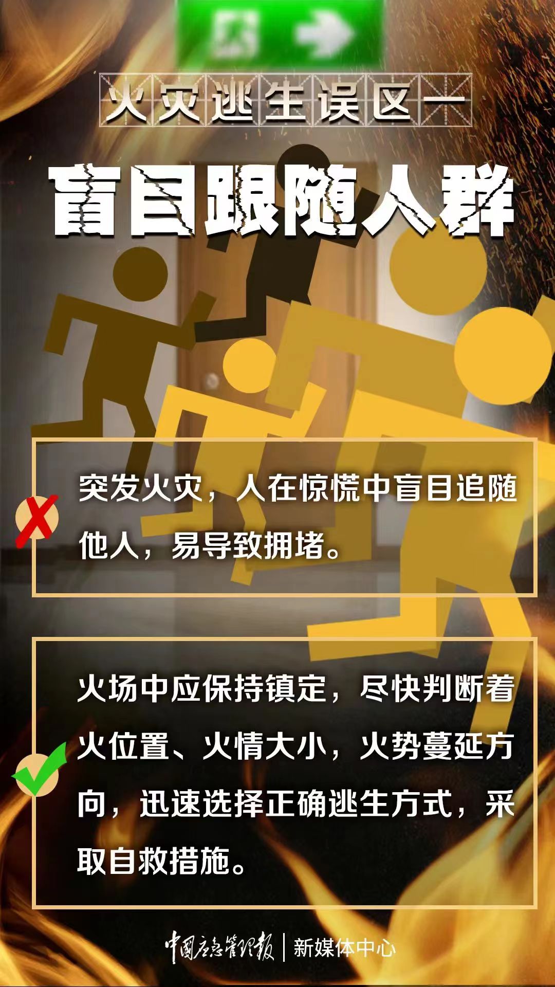 微信图片_20240512114616.jpg