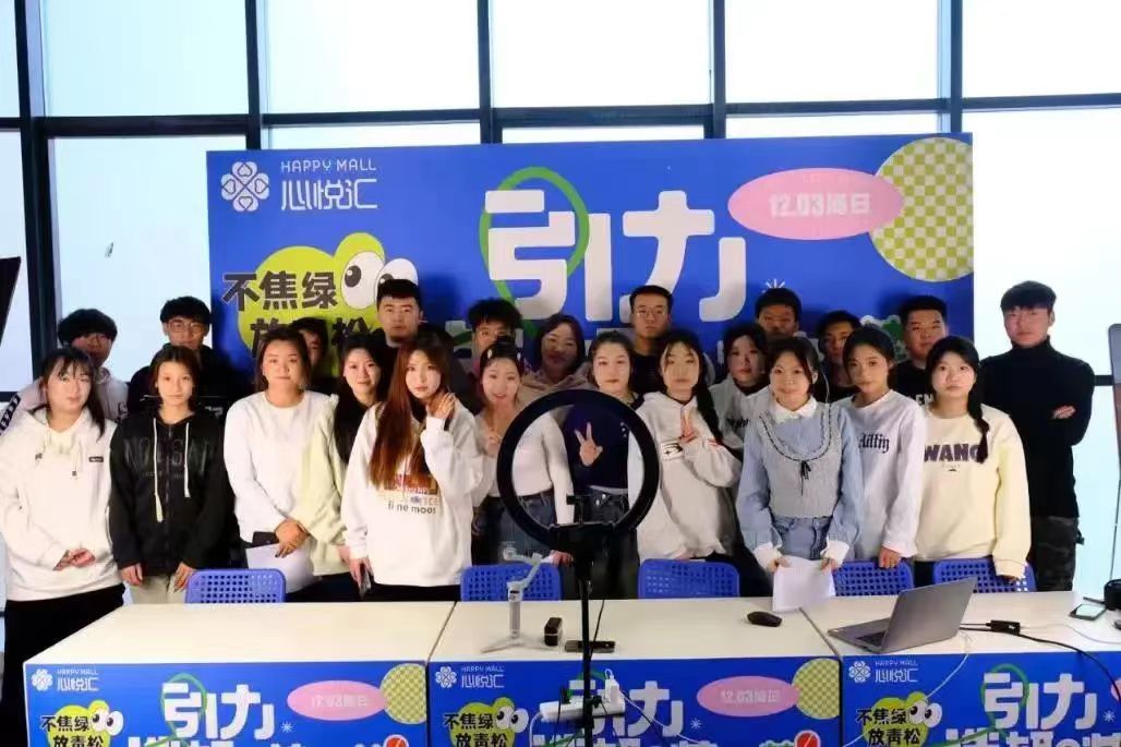 微信图片_20240514173047.jpg 微信图片_20240514173047.jpg