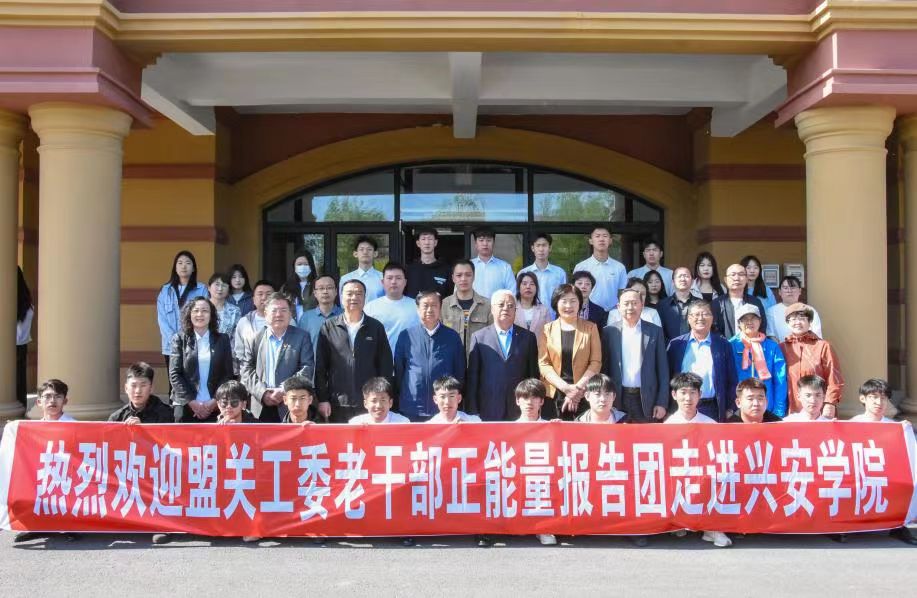 微信图片_20240520231914.jpg