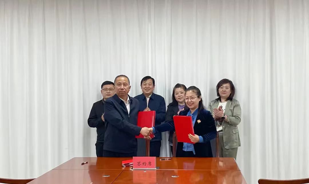 微信图片_20240512105627.jpg