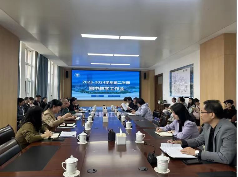 微信图片_20240513215829.jpg