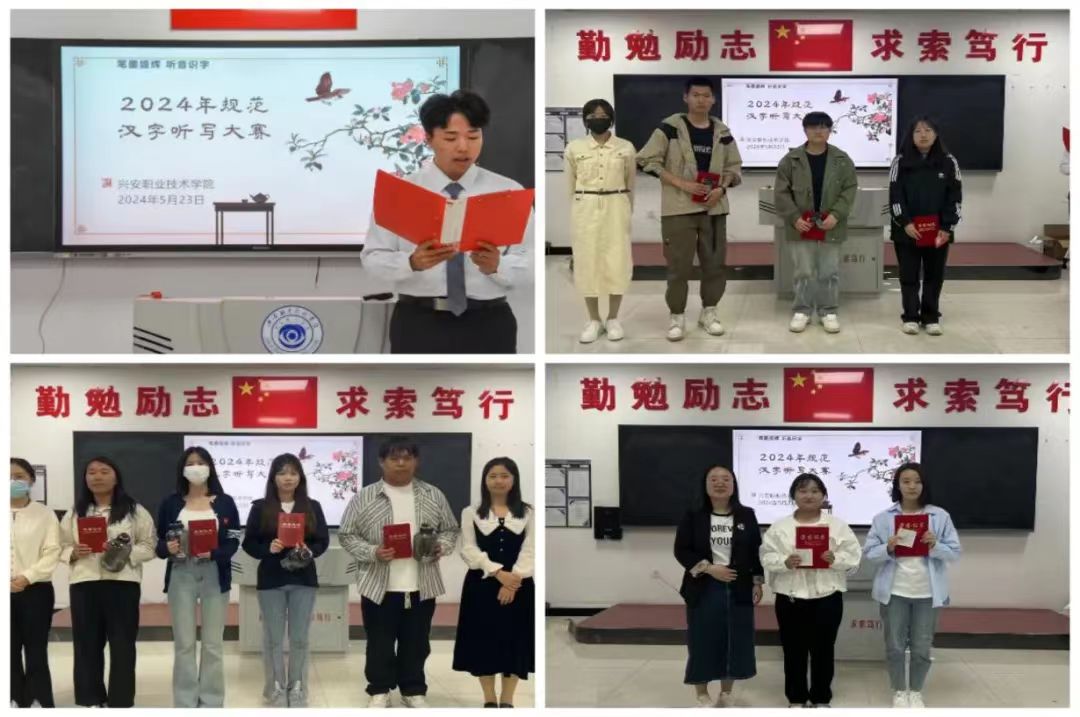 微信图片_20240527232959.jpg