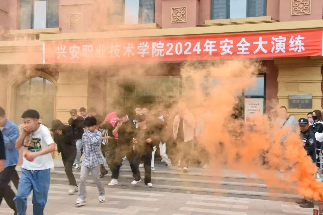 微信图片_20240520231958.jpg