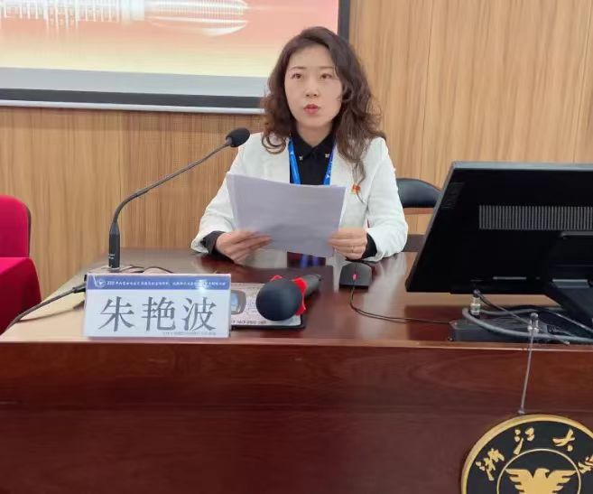 微信图片_20240523220120.jpg 微信图片_20240523220120.jpg