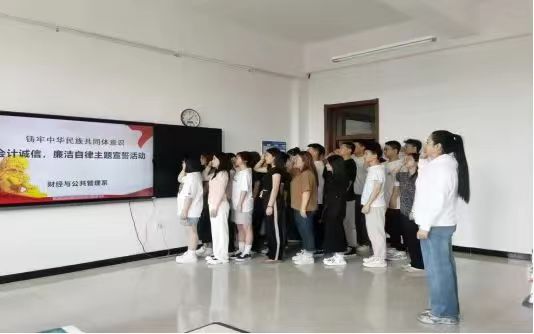 微信图片_20240514173038.jpg 微信图片_20240514173038.jpg