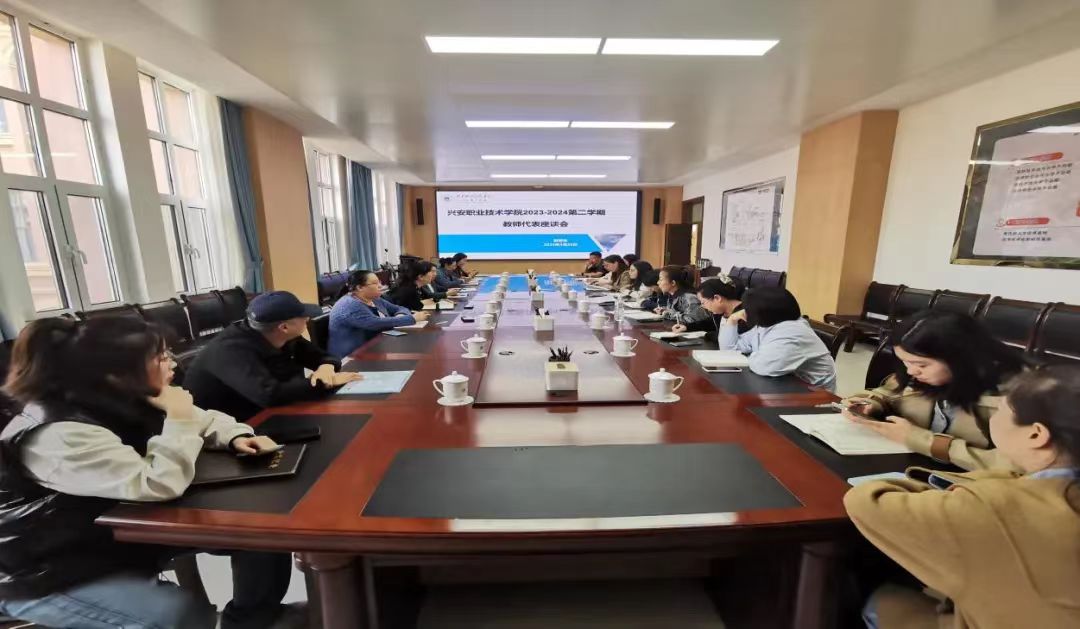 微信图片_20240513215832.jpg