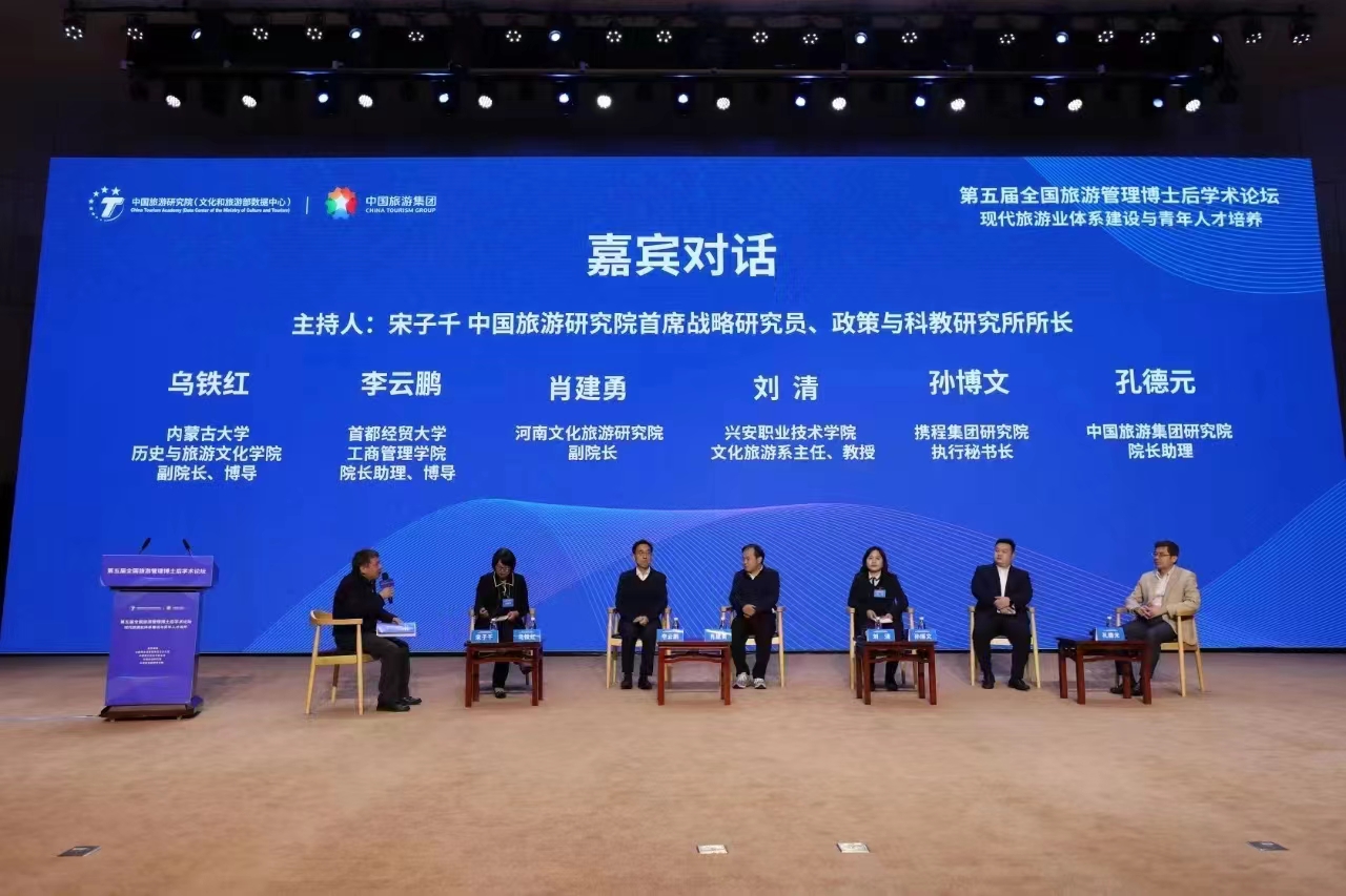 微信图片_20240518200942.jpg