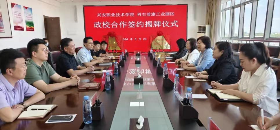 微信图片_20240527223448.jpg