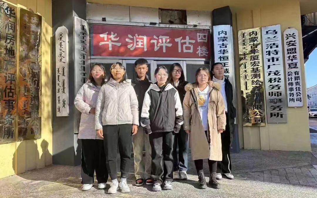 微信图片_20240514173043.jpg 微信图片_20240514173043.jpg