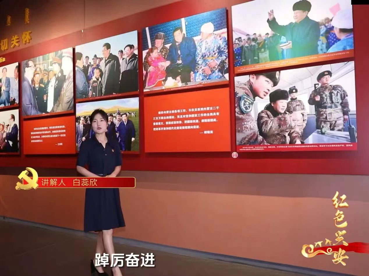 微信图片_20240626192733.jpg