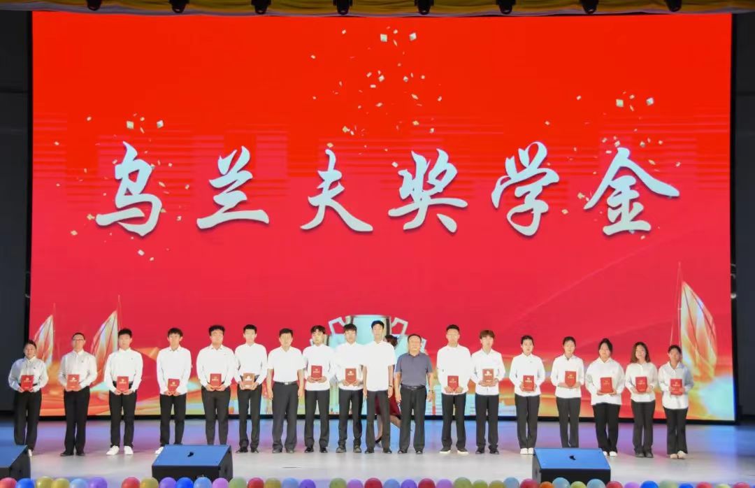 微信图片_20240630213154.jpg 微信图片_20240630213154.jpg
