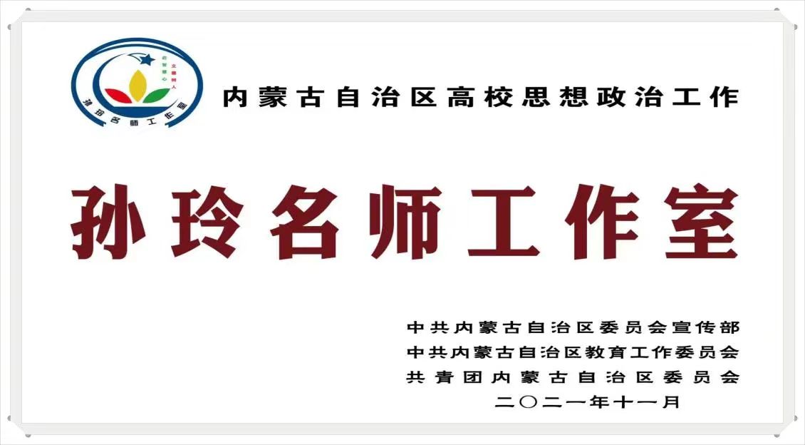 微信图片_20240626193437.jpg