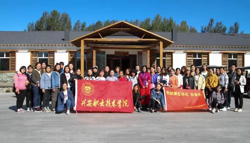 微信图片_20240626192742.jpg