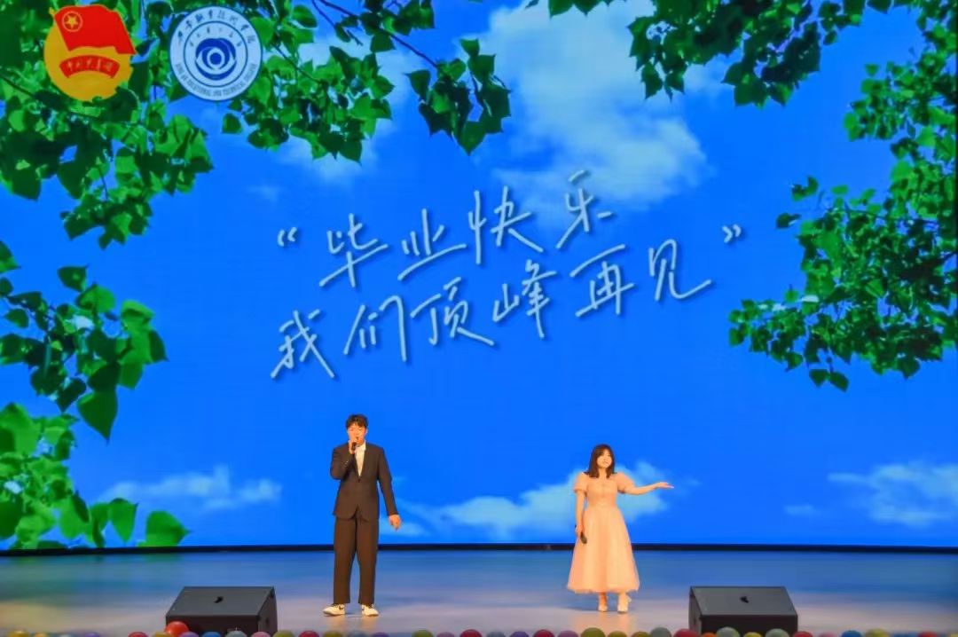 微信图片_20240630213216.jpg 微信图片_20240630213216.jpg