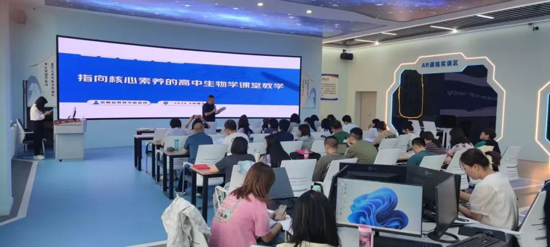 微信图片_20240623141944.jpg