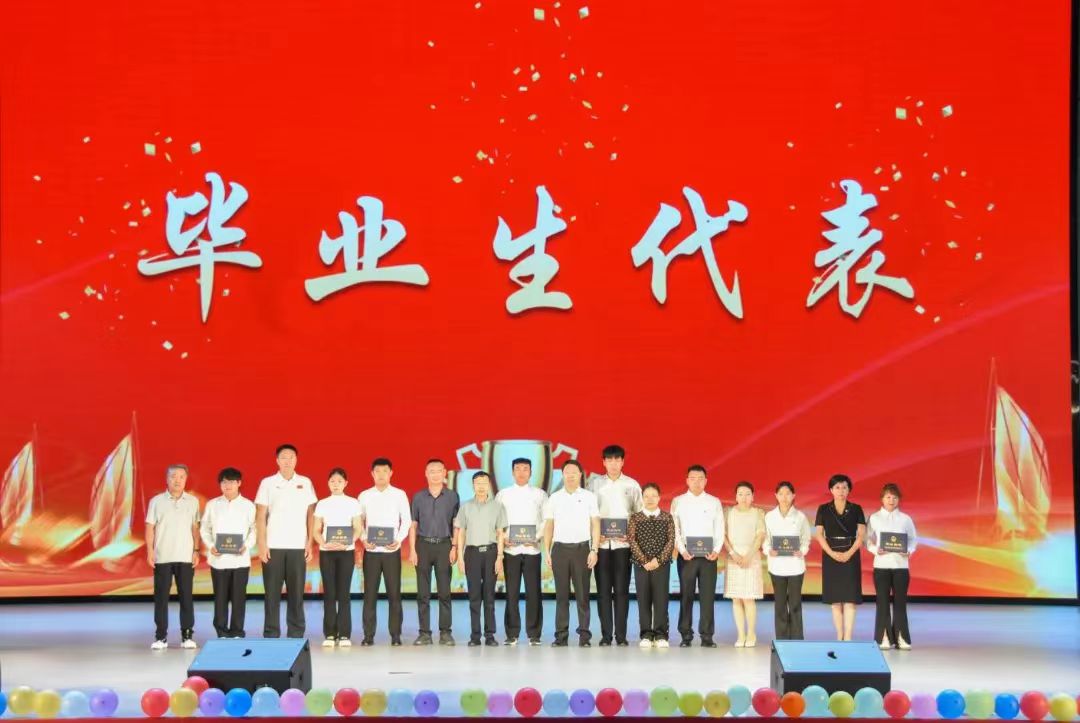 微信图片_20240630213159.jpg 微信图片_20240630213159.jpg