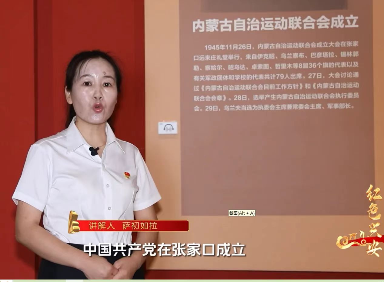 微信图片_20240626192722.jpg