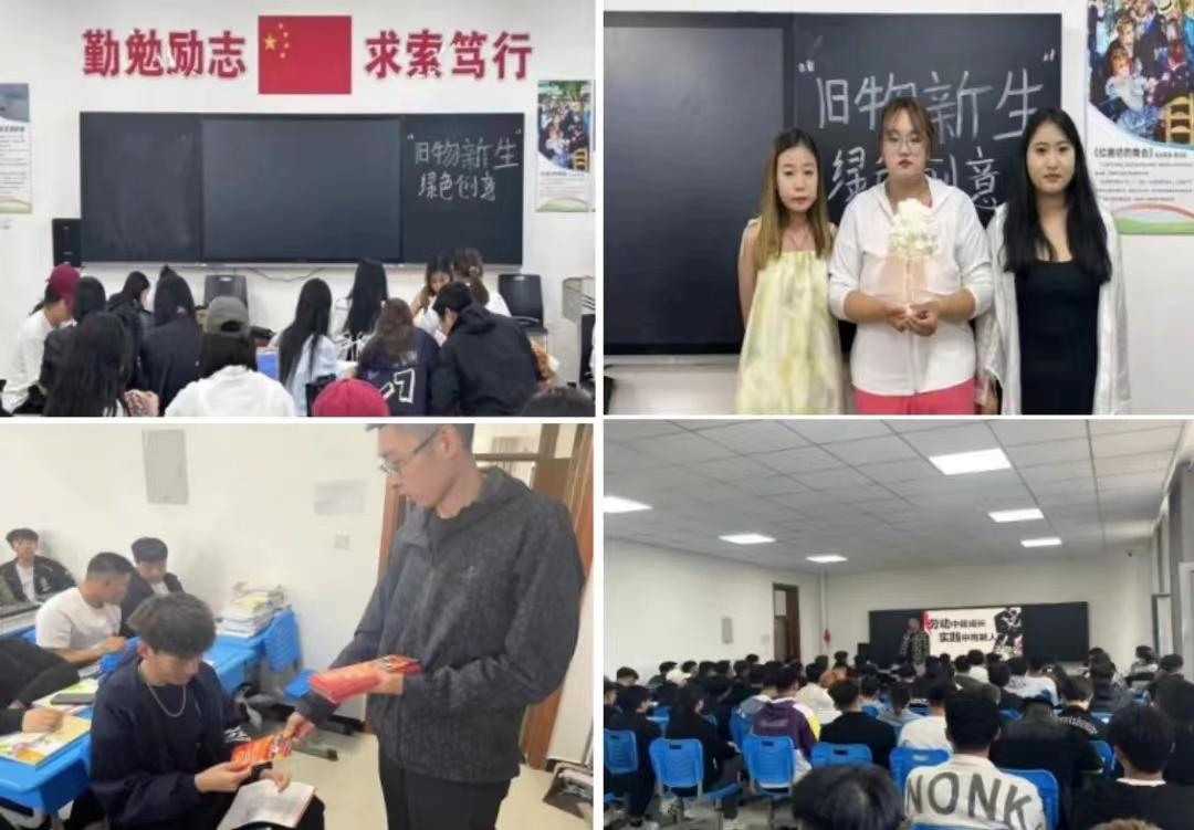 微信图片_20240616013252.jpg