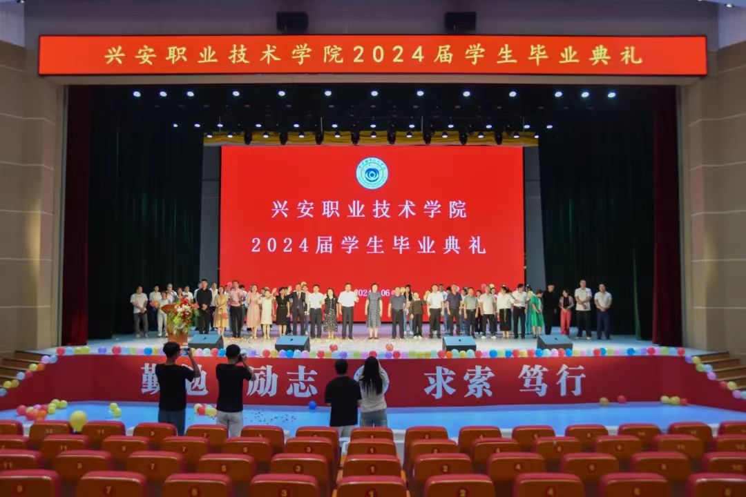 微信图片_20240630213232.jpg 微信图片_20240630213232.jpg