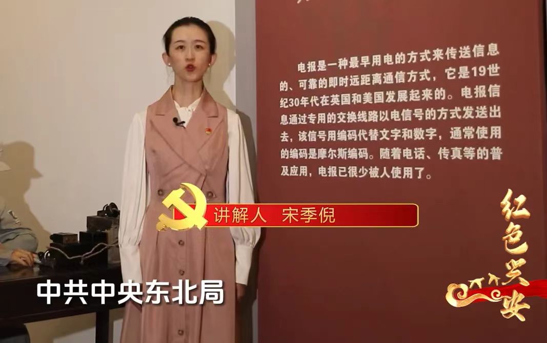 微信图片_20240626192730.jpg