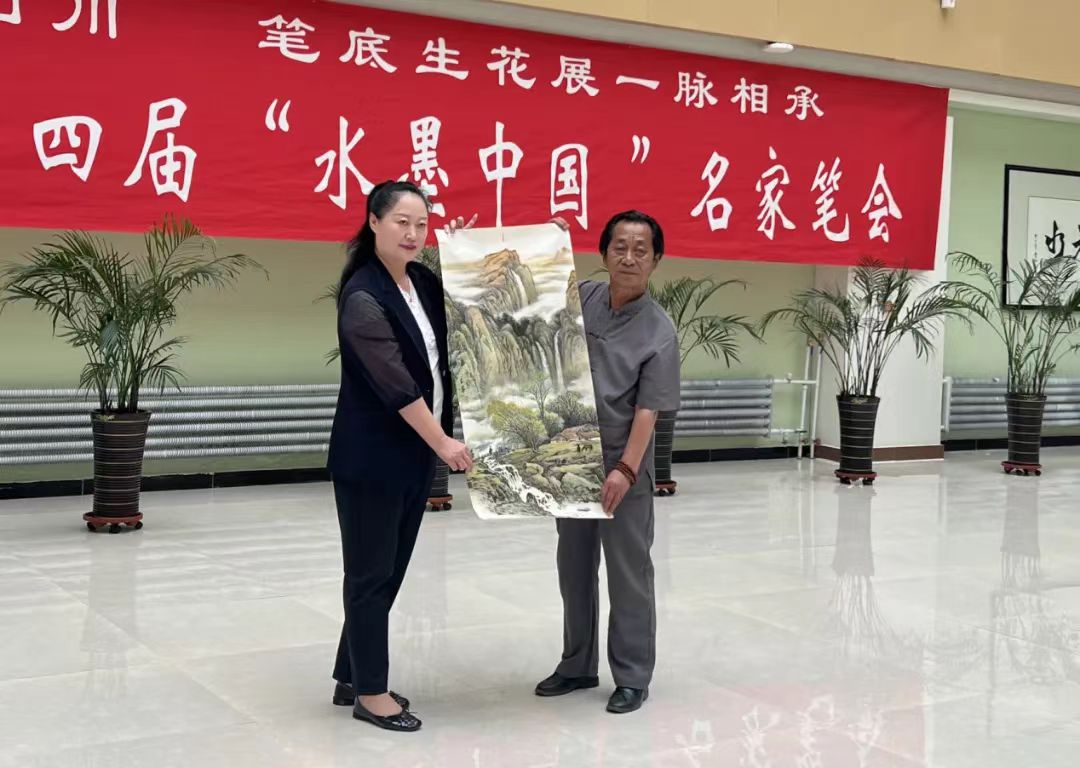 微信图片_20240630213121.jpg