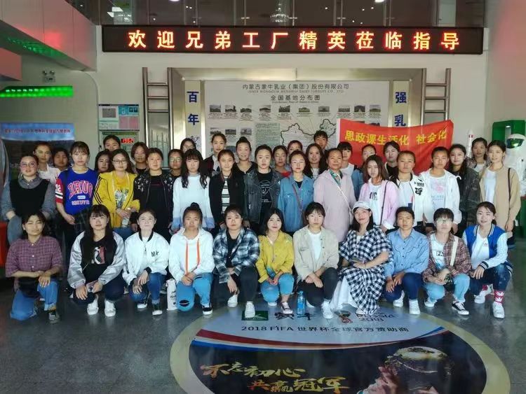 微信图片_20240626192748.jpg