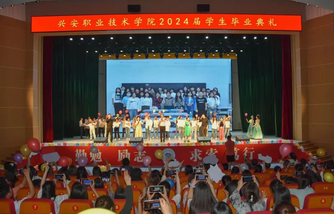 微信图片_20240630213212.jpg 微信图片_20240630213212.jpg