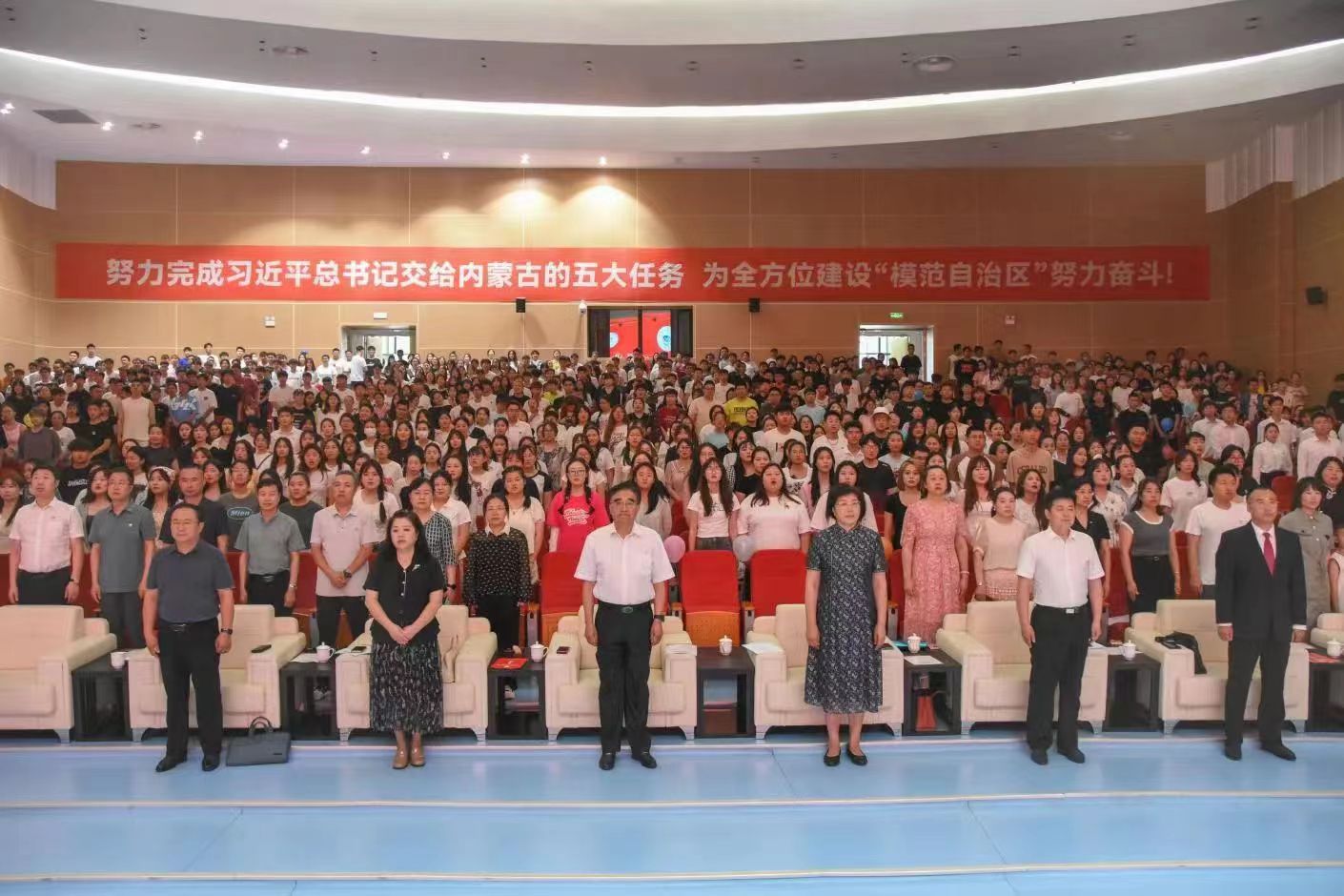微信图片_20240630213134.jpg 微信图片_20240630213134.jpg