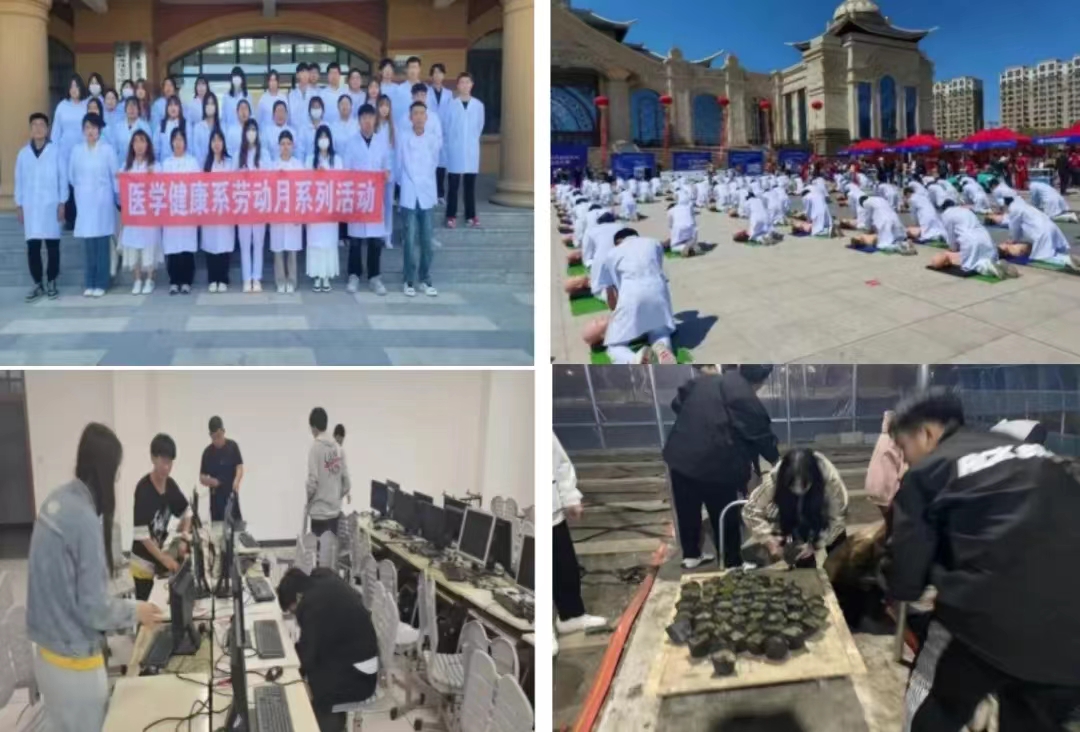 微信图片_20240616013259.jpg