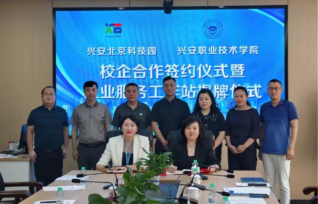 微信图片_20240624215859.jpg