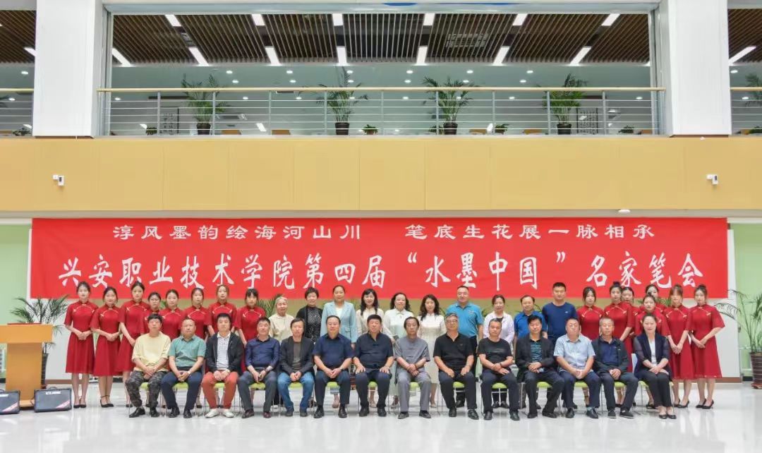微信图片_20240630213128.jpg