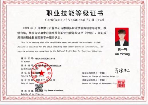 微信图片_20240727113126.jpg