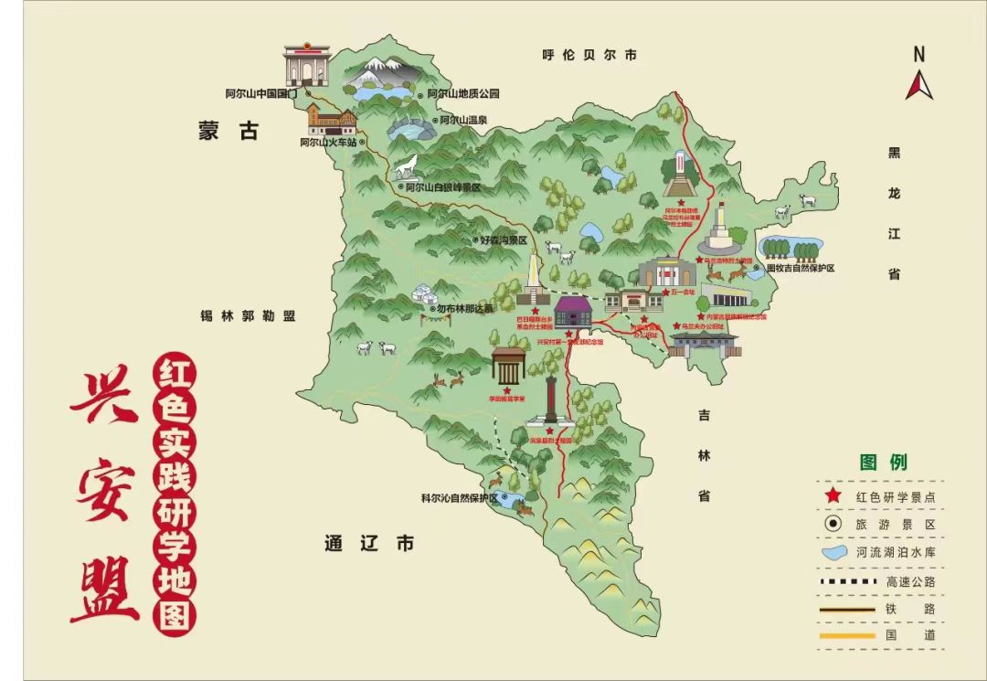 微信图片_20240720134002.jpg